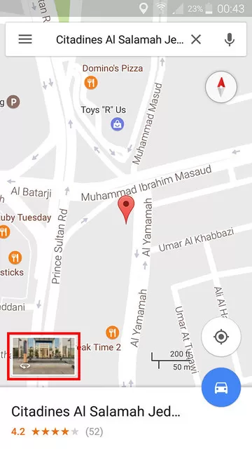 Google Street View example