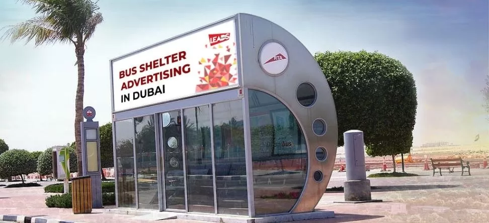 Large Format Advertising