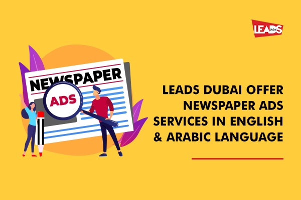 Newspaper ads in dubai, uae