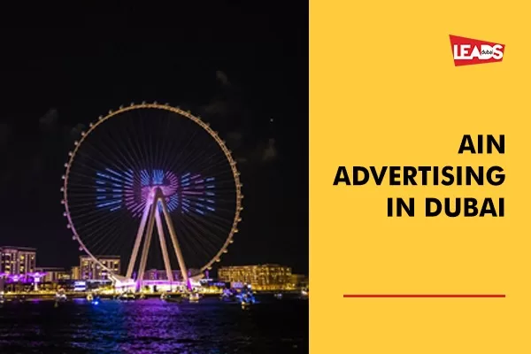 Ain Dubai Advertising