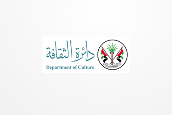 SDCI Social Media Marketing Campaign