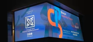 mall advertising in Sharjah 