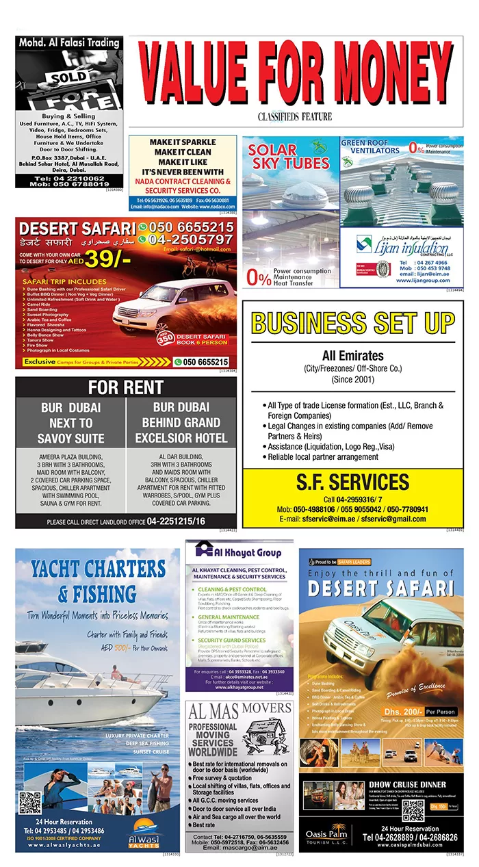 Classified Ads Lineage Ad Sample