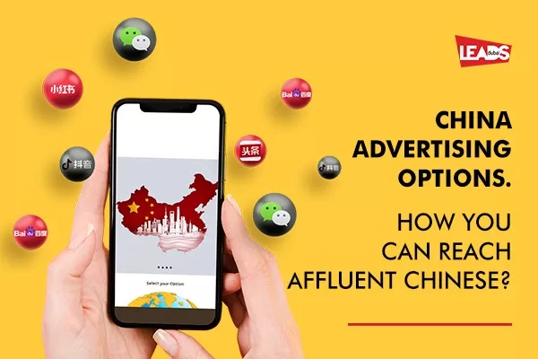 China Advertising Options. How you can reach Affluent Chinese