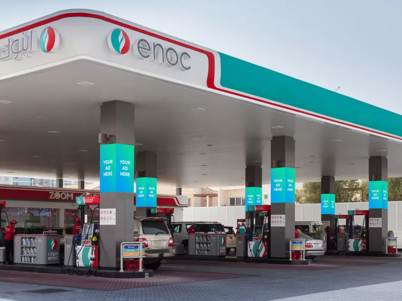 led-outdoor-enoc