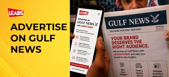 A megaphone, radio and newspaper stack marked AD, illustrating how to advertise on Gulf News in the UAE