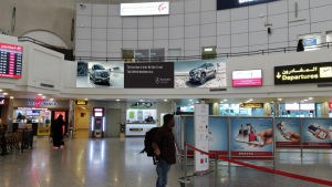 sharjah airport advertising